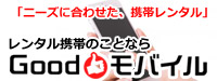 株式会社Mediage