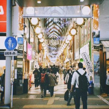 中野サンモール商店街