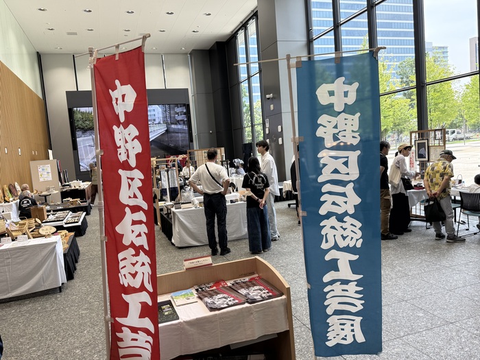 会場内の様子