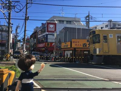 ちびナカノさんと電車