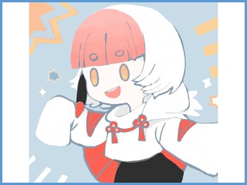 おくやまゆき