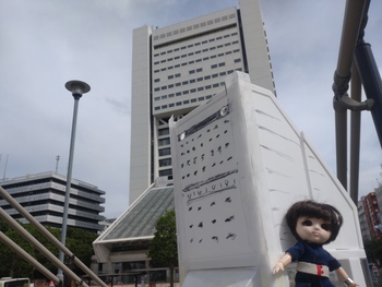 中野サンプラザ