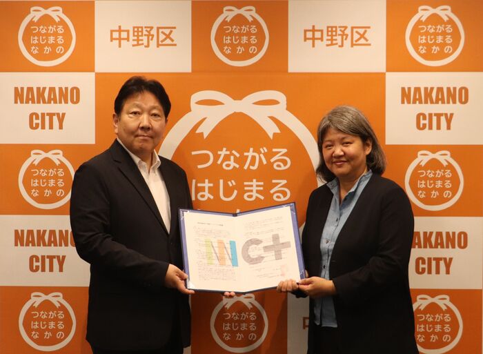 Cowewllnex株式会社と区長の懇談会写真