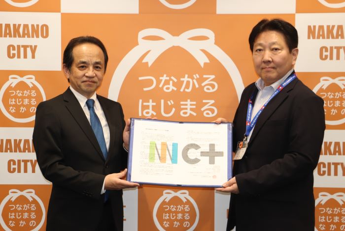 ネットリソースマネジメントと区長懇談写真