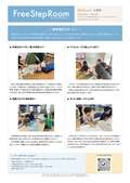 5月号