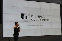 企画をプレゼンテーション、質疑応答の様子の写真