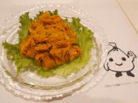 かぼちゃ