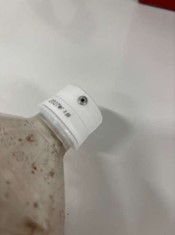 不適正な排出物の写真