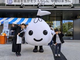 ごみのん