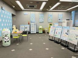 館内様子