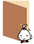とびら画像5