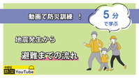 5分