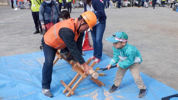 のこぎりたいけん