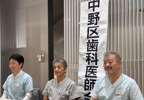 2026年歯と口の無料相談会写真