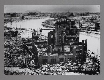 原爆ドーム