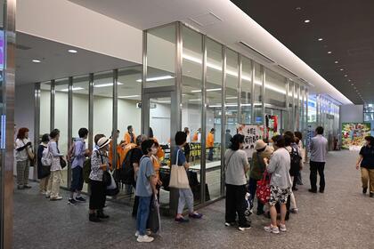 販売前