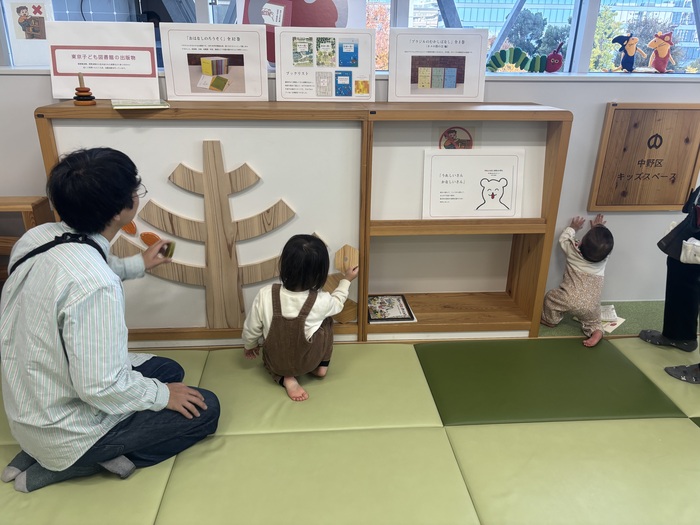 キッズスペースで遊ぶお子さん