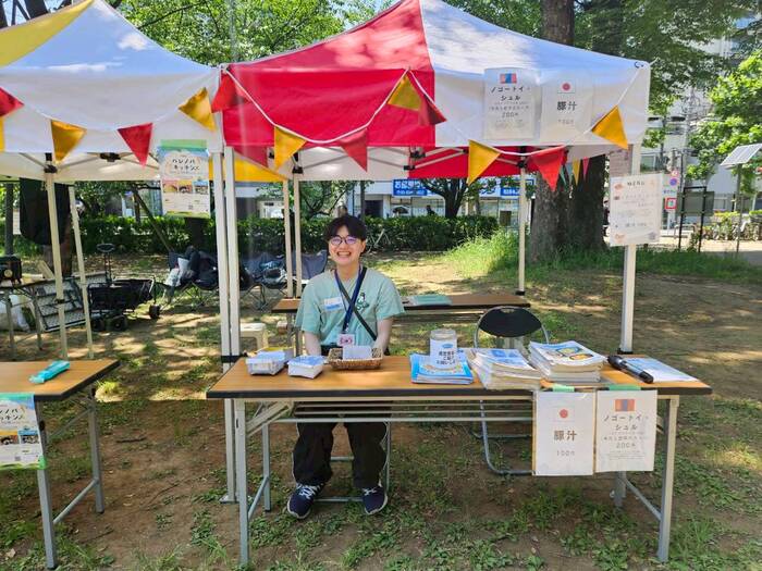 イベントの様子