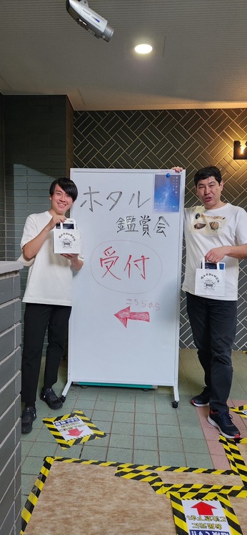 画像：堀千ホタル研究所提供