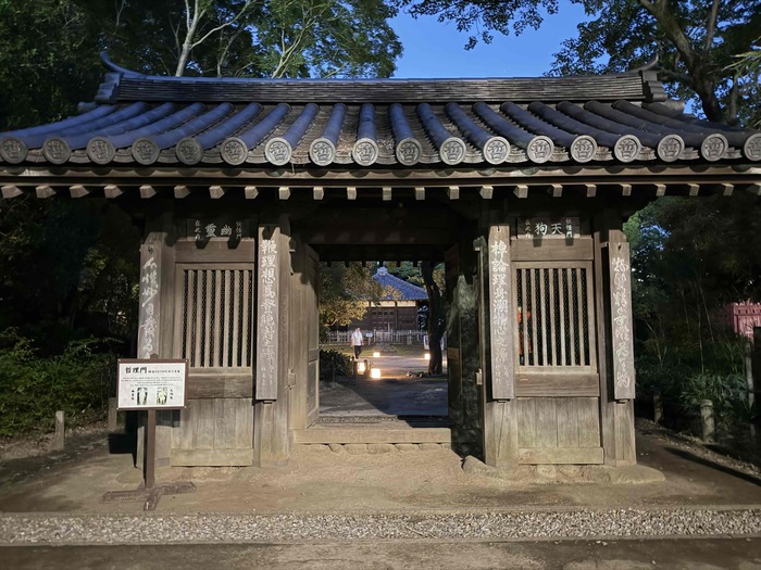 園内の様子
