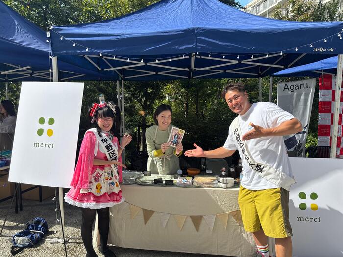 オリーブオイル