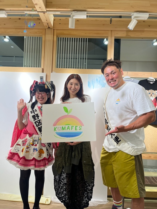 菅原純さん