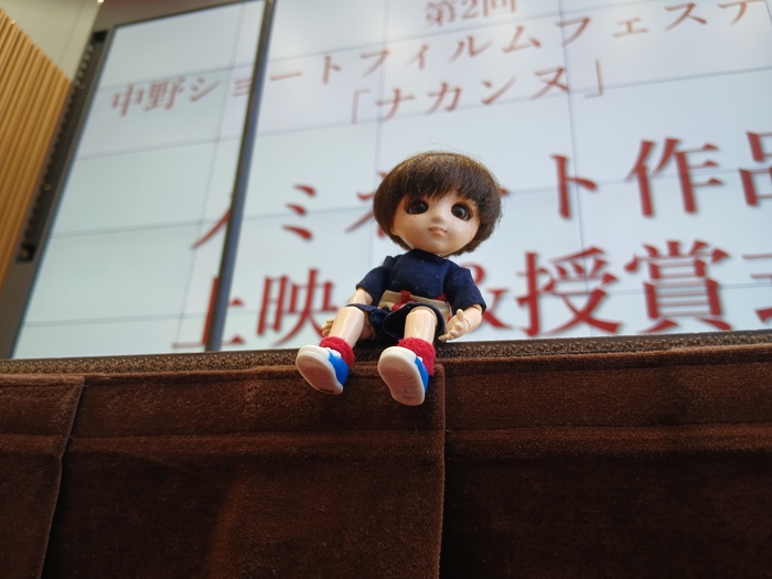 ちびナカノさん