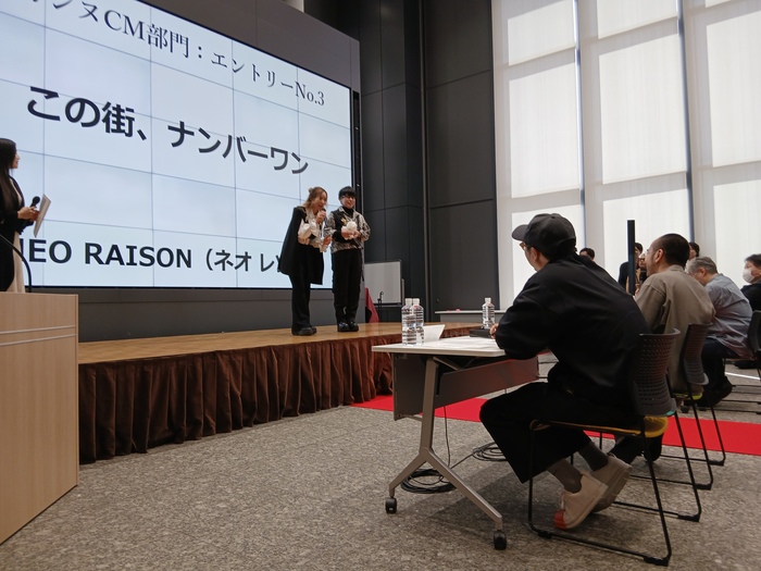 『この街、ナンバーワン』の審査中