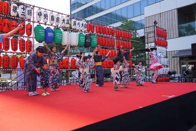 鳳蝶会