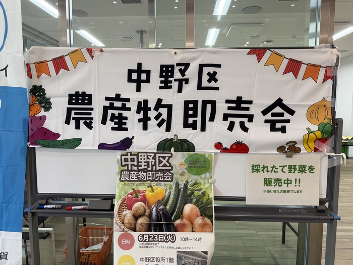 即売会垂幕