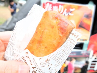 春巻きリンゴ