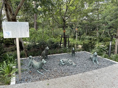 中野の犬屋敷