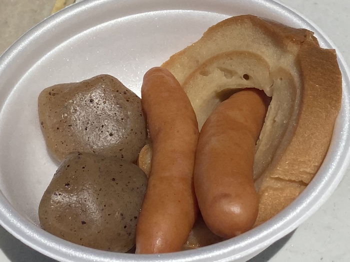 おでん