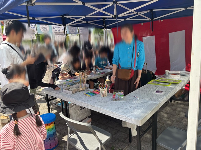 ブース