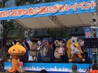 2014年