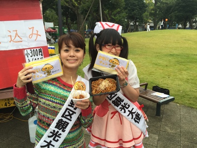 2015年