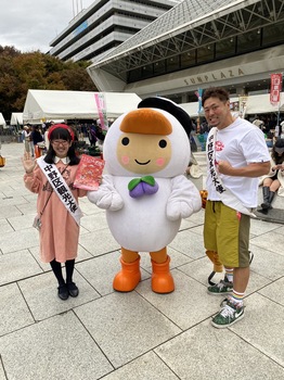 2023年