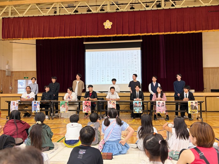 イベントの様子