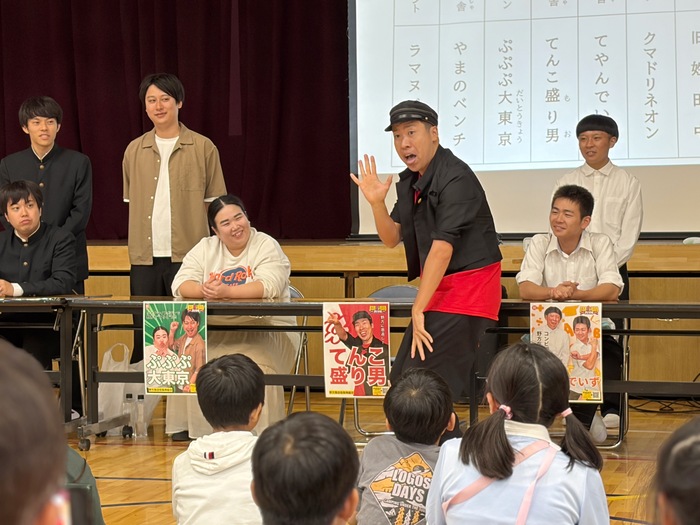 「当選したあかつきには、北原小学校で一時間“なんでも屋”やります！」