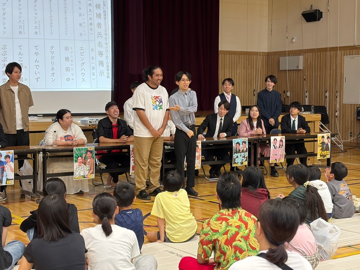 ラマヌジャン　左：三好裕貴　右：沖山亮佑 「僕らを通して子どもたちの思いを教育委員会に伝えたい！」。
