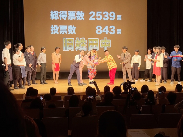 『野方お笑い総選挙2026』本選