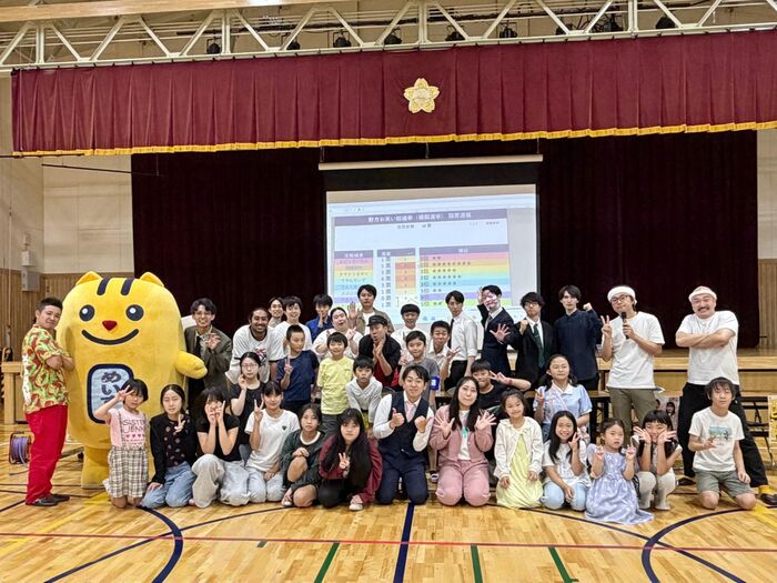 イベントの様子