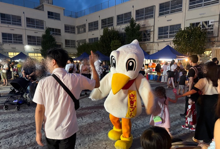 さぎぷー