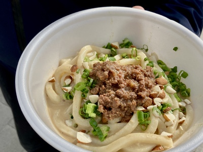 鹿肉の汁なし担々うどん