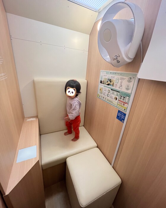 mamaro内部