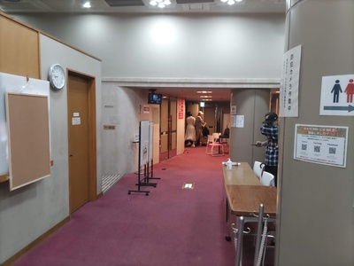 ライブ受付