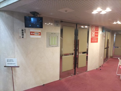 会場入口