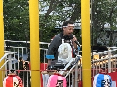 珍盤亭娯楽師匠