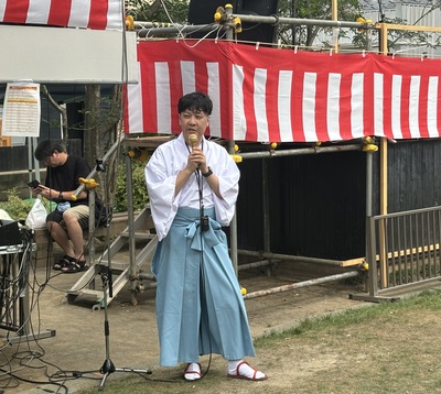 禰宜の関さん