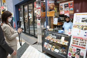 サンモール商店街へのインタビュー